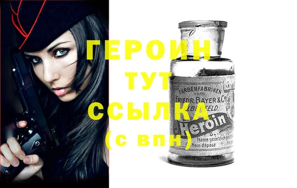 винт Зерноград