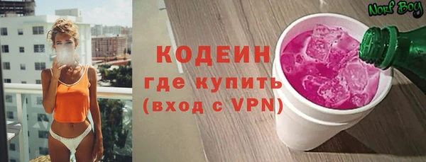 винт Зерноград