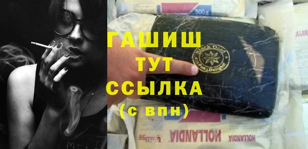 a pvp Зеленодольск