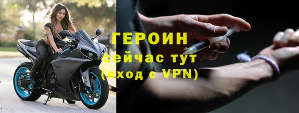 a pvp Зеленодольск