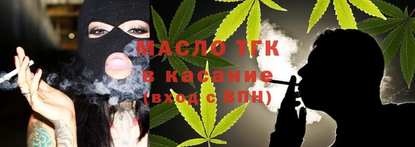 a pvp Зеленодольск