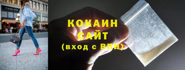 винт Зерноград