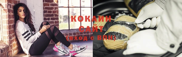 винт Зерноград