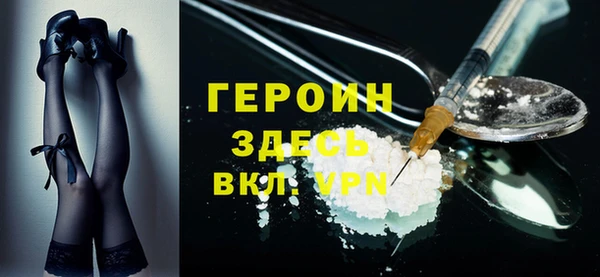 винт Зерноград