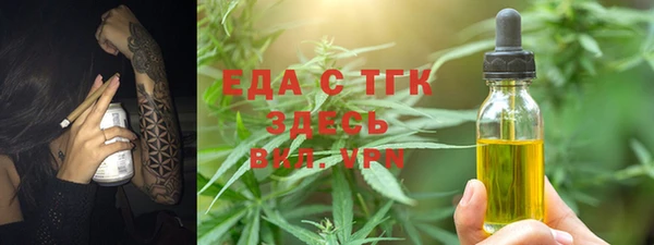 a pvp Зеленодольск