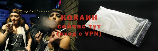 a pvp Зеленодольск
