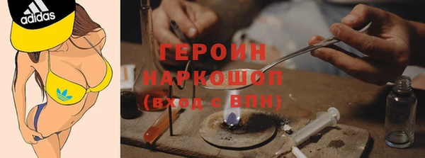 винт Зерноград