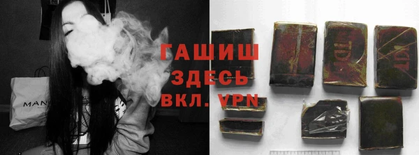 винт Зерноград