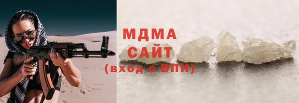 a pvp Зеленодольск