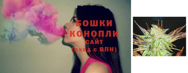 винт Зерноград
