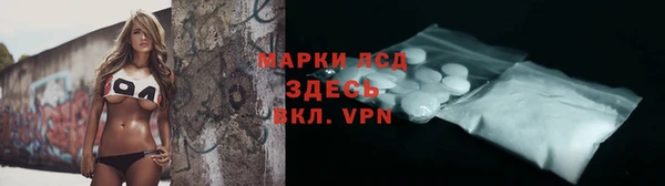 винт Зерноград