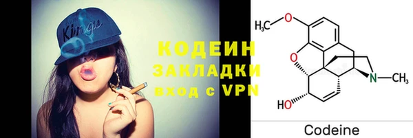 винт Зерноград