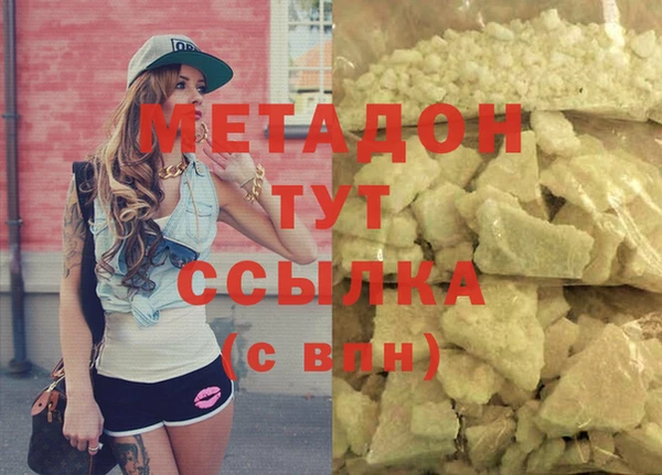 a pvp Зеленодольск