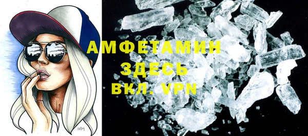 винт Зерноград