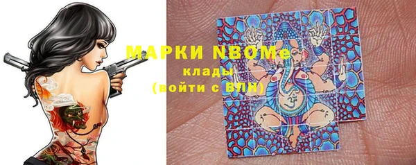 a pvp Зеленодольск