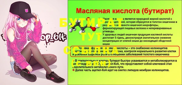 a pvp Зеленодольск