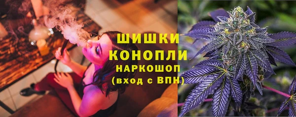 винт Зерноград
