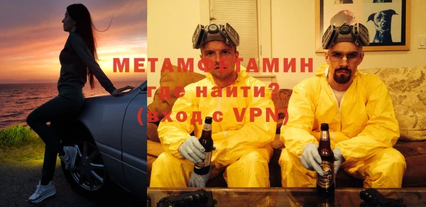 a pvp Зеленодольск