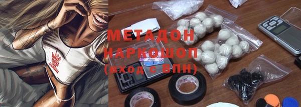 a pvp Зеленодольск