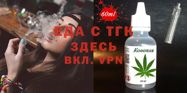 a pvp Зеленодольск
