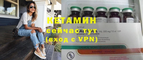 винт Зерноград