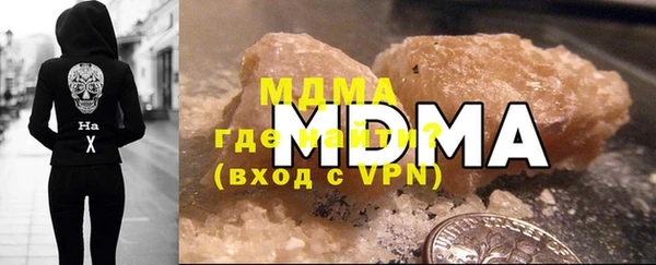 винт Зерноград