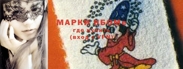 a pvp Зеленодольск
